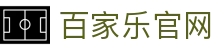 百家乐官网首页-游戏中心入口